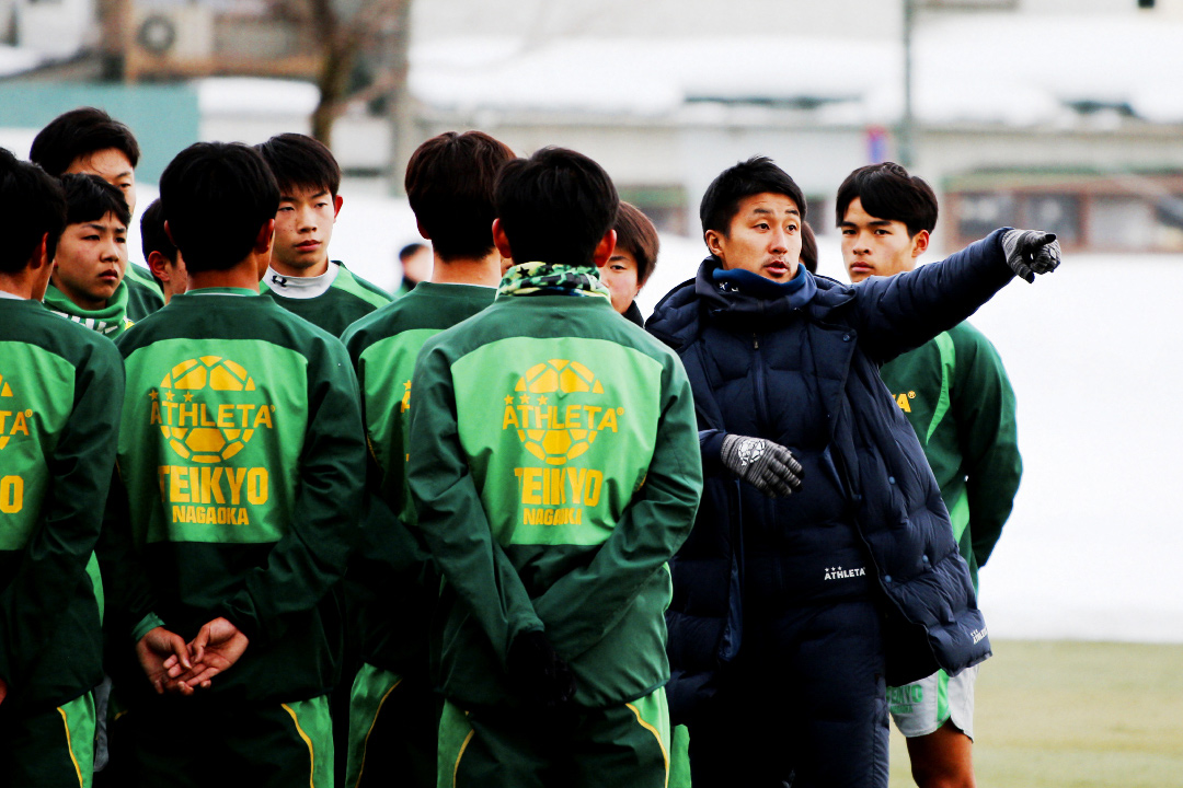 新潟の高校サッカー史を塗り替えた 帝京長岡高等学校サッカー部 の今 Things シングス 新潟のローカルなwebマガジン