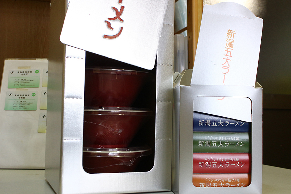 新潟五大ラーメンセット。